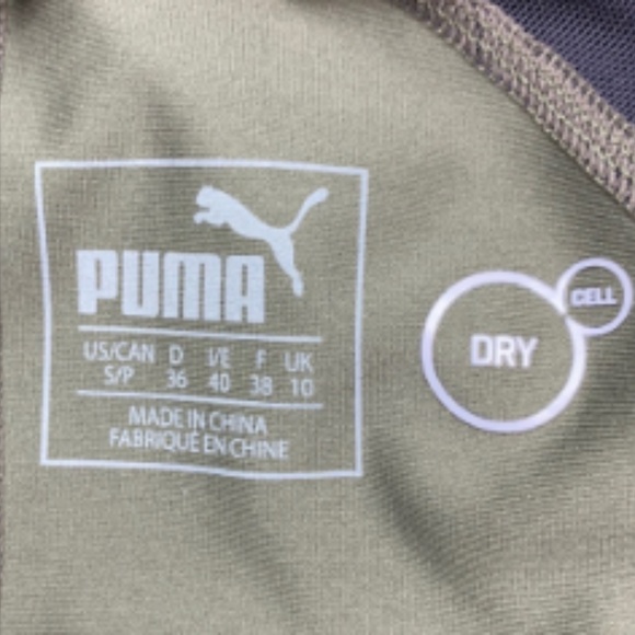 GRN/BLK Puma Warm up Jacket, S  Winter Sale - Picture 8 of 9
